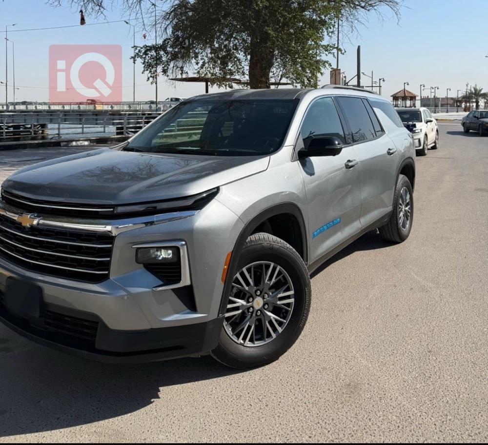 شيفروليه ترافرس